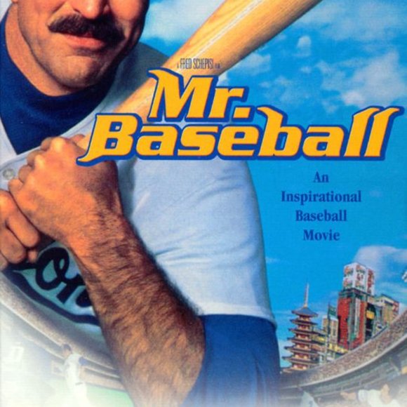 Descente - Chunichi Dragons vintage On-Field Bomber jacket (1986) NPB JAPAN Team - Picture 12 of 15